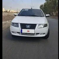 سورن پلاس xu7p