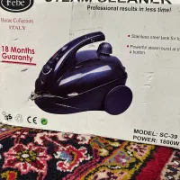 بخار شو نو