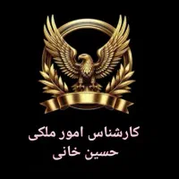 شهرک-مدنی-مجتمع-فجر-50متر-طبقه-همکف