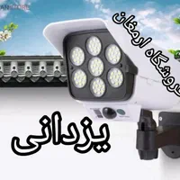 لامپ و پرژکتورشارژی خورشیدی فروشگاه ارمغان یزدانی|لامپ و چراغ|مشهد, سپاد|دیوار
