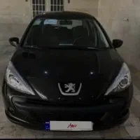 راننده شخصی