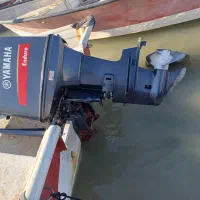 موتور ۷۵ هندلی۲۰۲۱