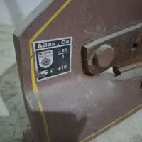 ابزارآلات لوله گیر قیچی میلگرد چکش