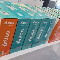 فروش پک دوربین مداربسته برایتون