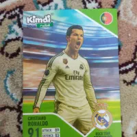 کارت کیمدی رونالدو
