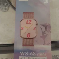 ساعت هوشمند