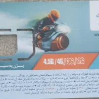 فروش سیمکارت ۹۱۶