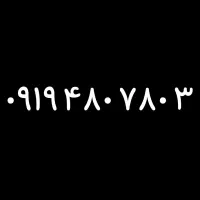 0919.480.780.3
