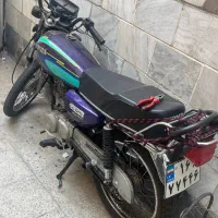 احسان.مدل 98
