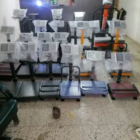 ترازو و باسکول عسکری(فروش و تعمیر)