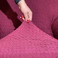 کاور مبل آماده مدل حصیری