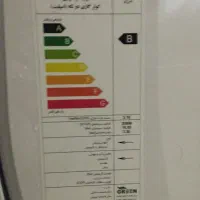 کولر اسپلیت گرین 36هزار کولر
