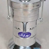 آب هویج گیر صنعتی نوو بدون کارکرد