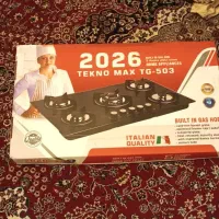 اجاق گاز صفحه ای نوو نوو