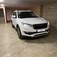 فیدلیتی پرایم ۷ نفره