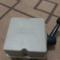 کلید بالابر یا دو کاره