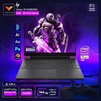 فروش اقساطی بدون پیش پرداخت لپ تاپ HP Gaming