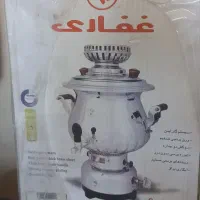 سماور|سماور، چای‌ساز، قهوه‌ساز|اهواز, امانیه|دیوار