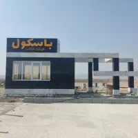 کاشی،سرامیک و سنگاری