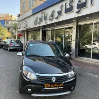 رنو ساندرو استپ وی مدل 96 نقد و اقساط