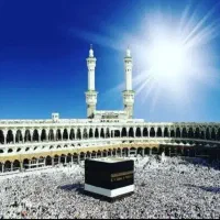 فیش حج تمتع