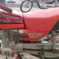 موتورسیکلت‌مدل۹۴