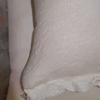 آرد