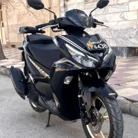 طرح ایروکس بهرو