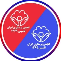 آموزش تزریقات کمک پرستاری نسخه خوانی دندانپزشکی