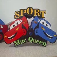 لوستر کودک|لوستر و چراغ آویز|شهر ری, هاشم‌آباد|دیوار