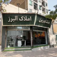 70-متری-لاله-ها-طبقه-دوم-تمیز-فول-باز-سازی