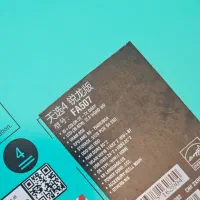 لپتاپ گیمینگ ASUS TUF FA507 گرافیک RTX4060|رایانه همراه|شیراز, ملاصدرا|دیوار