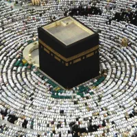 فیش حج تمتع