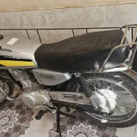 موتور 83 پلاک ملی