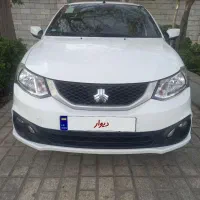 ساینا ۱۴۰۳ (نقد و اقساط)