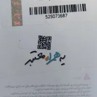 0917.767.8120