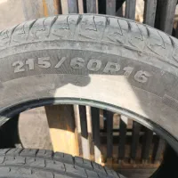 لاستیک|قطعات یدکی و لوازم جانبی|آبیک, |دیوار