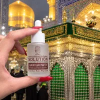 تمرین رزمی برای ریش