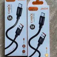 شارژر فندکی ماشین وکابل تایپ سی