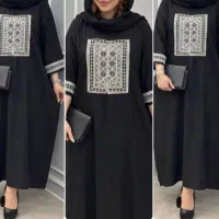 عبایی آمیتیس