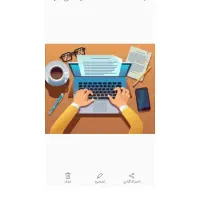 کار تایپ انجام میدهم