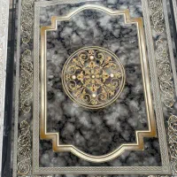 فرش نگین مشهد|فرش|شیراز, میانرود|دیوار