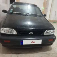 پراید شاسی سالم