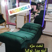 تخت تتو فشیال مژه لیزر دوتیکه سه تیکه چوبی ترولی|آرایشگاه و سالن‌های زیبایی|تهران, شهرک ابوذر|دیوار