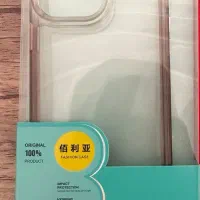 گارد 13 پرو مگس