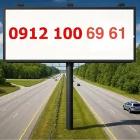رند بیلبوردی کد 100