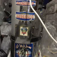 سبزی خرد کن سبزریزان