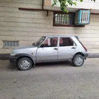 رنوپی کی