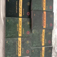 مباحث مقررات ملی ساختمان