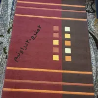 قالیچه ماشینی